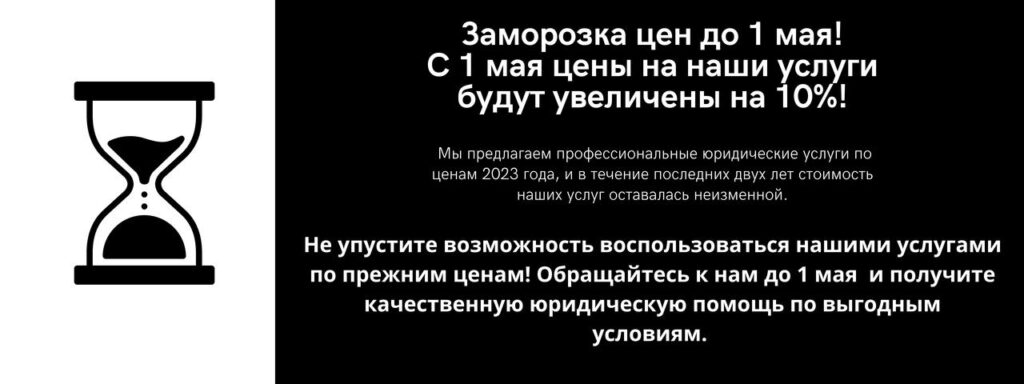 Главная